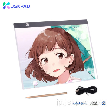 JSKPAD A3LEDライトトレースボード漫画用